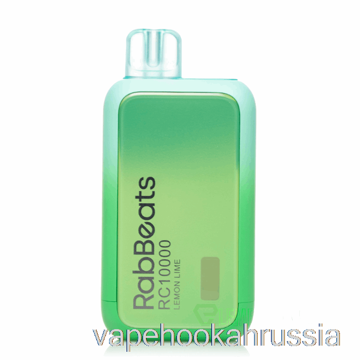 Vape Russia Rabbits RC10000 одноразовый лимон-лайм